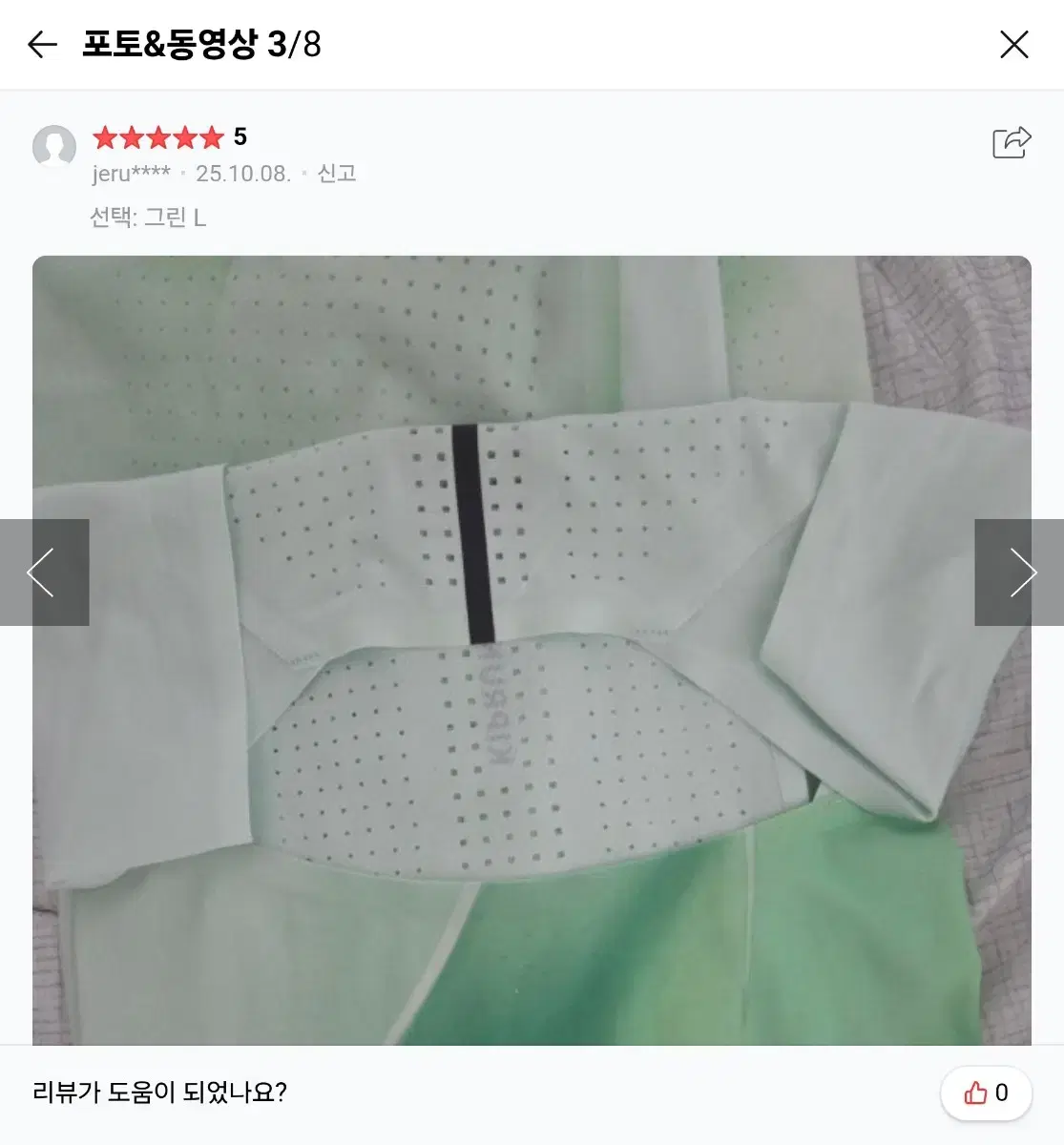 thumbnail-6